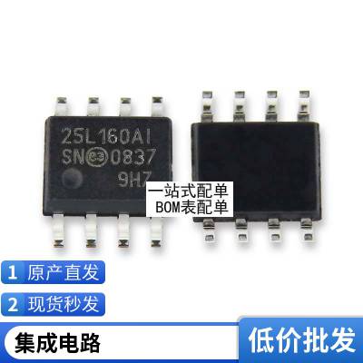 ȫԭװƷ STR-A6069H ֱ DIP7 ҺԴоƬ ɵ·