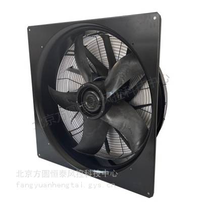 ¹ ebmpapst W3G800-GA77-51 400V EC