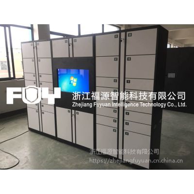 FUY福源：执法建设 卷宗柜和案卷柜的应用