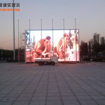 ȳʡLEDP10 P8 P5 LEDʾ ǰά 峬ȫˮ