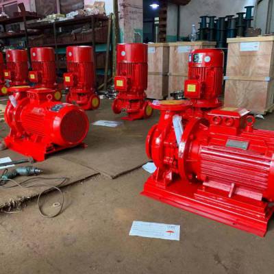 重庆消防水泵供应XBD5.0/1.5W-ISG/4KW北洋泵业资质齐全