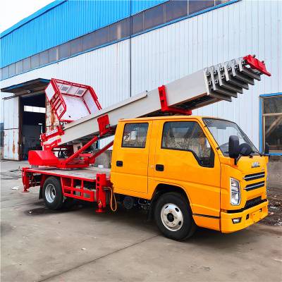 消防伸缩云梯车伸缩臂式云梯车工程蓝牌高空云梯车