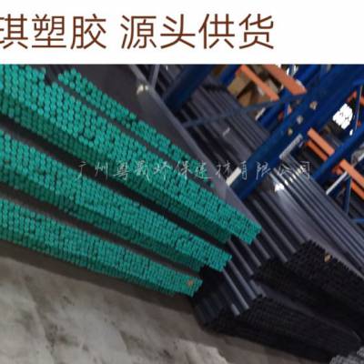 环琪UPVC直口管 环琪PVC管国标外径50mm 工厂直销 广州代理经销