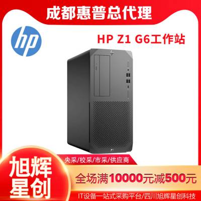 HP Z1  G6_Ϊϵͳṩݵڴʹ洢_ɶչվܴ