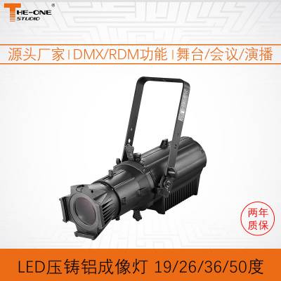 200W/300W LEDѹ̨Ӱӵƹݲҵƹ̨Ӱƹ