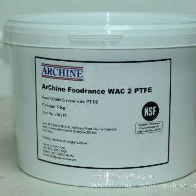 食品级润滑脂 ArChine Foodrance WAC 2 PTFE