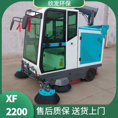 ֵ԰綯ɨس XF2200С·汣೵ ˮ