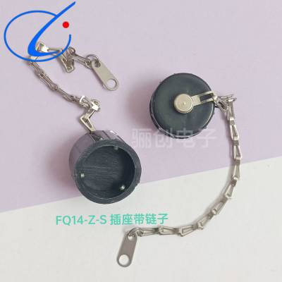 FQϵ ˮԲFQ30-42TK- 16ͷ ǰѯ