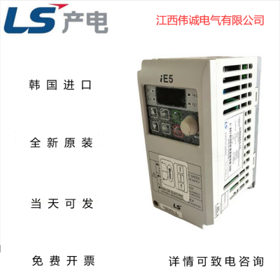 ԭװLSƵSV004IG***-2 0.37KW ***