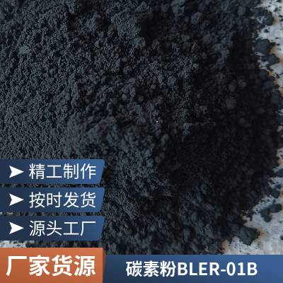 ҷ֡3% BLER-01Bۿɶ ͻȸ