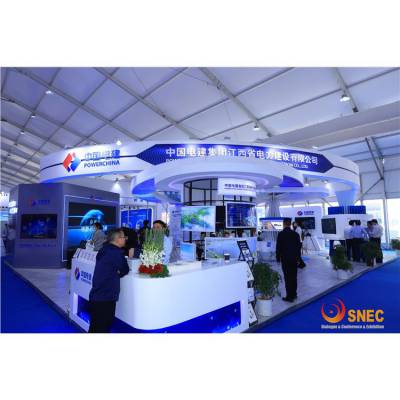 国际储能展览会 2023国际SNEC储能展
