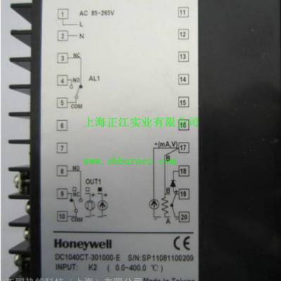 上海霍尼韦尔（HONEYWELL）DC1040CR-701-100-E温控仪