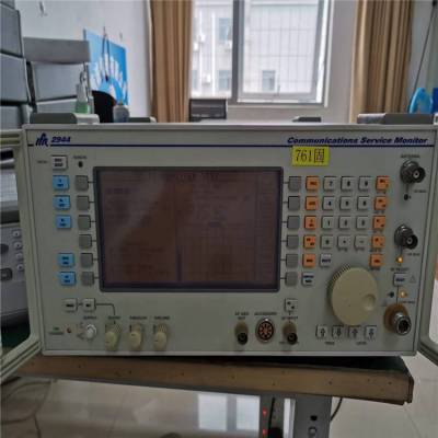 ***ά��IFR2944���ߵ��ۺϲ�������������ֳ��ۻ���