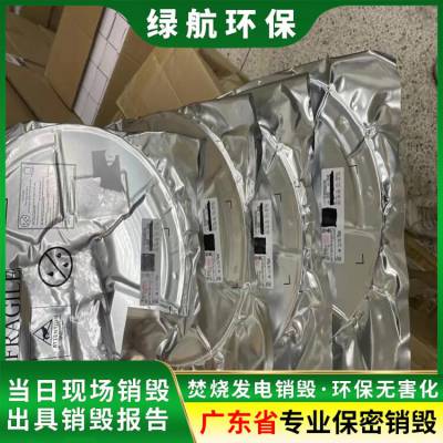 麣Ʒ޺ٴ