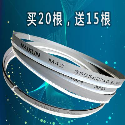 武汉耐霸参展武汉国际机床展