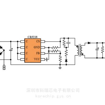 启臣微 CR5218 原边PWM功率开关芯片 更多选型参考