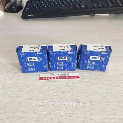 美国进口NICE轴承3015DC 纺织机械轴承6359VBF18轴承RBC代理商