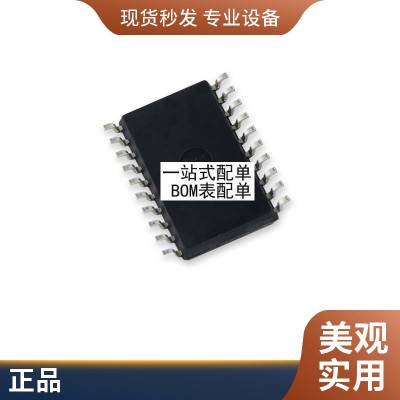 原装正品 贴片 ATMEGA168PA-AU 8位微控制器 16K闪存AVR TQFP-32