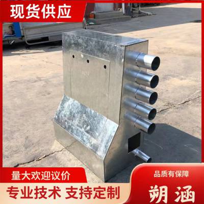 桥梁防撞隧道预埋 接线盒镀锌板焊接接 线箱护栏内嵌接线盒 朔涵供应