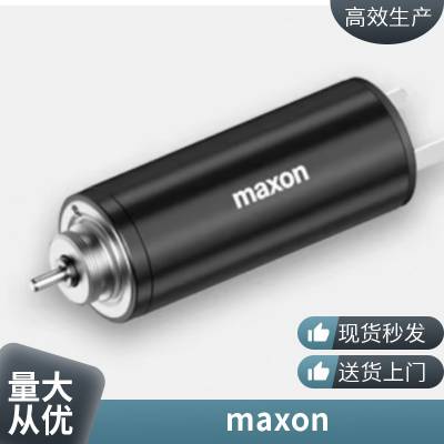 瑞士微型电机maxon motor379850用于工业自动化