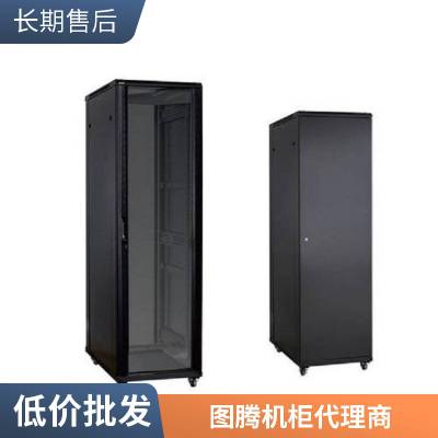 ͼڣTOTEN G26632 ػ 32U UPS