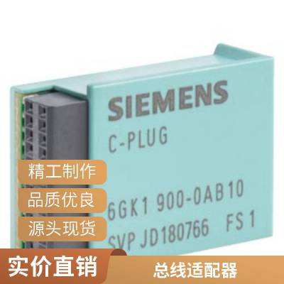 6ES7650-8PB00-0AA0 ET200PA ģ