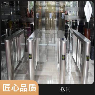 办公速通门摆闸 景区二维码人脸识别翼闸 三辊闸闸机 人行通道闸