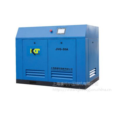 ɶƵѹͺVGS-50A/37kw/4