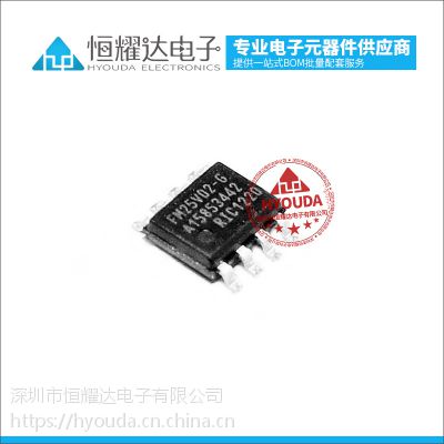 专营RAMTRON FM25V02-GTR 只做***铁电存储器 代理分销现货