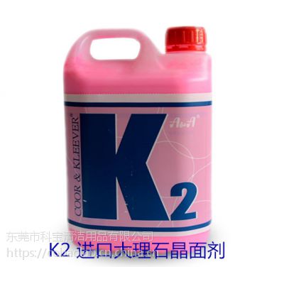 K2ʯʯĵˮҺ