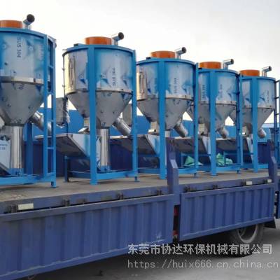 黑龙江2吨立式搅拌机 贵州广东4个方塑胶颗粒加热烘干设备