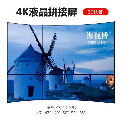 4KҺledʾ,503.55mmƴҺƴ,ýǽ,