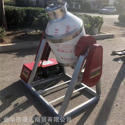 化工药粉不锈钢腰鼓式搅拌机 家用食品粉料混合搅拌机