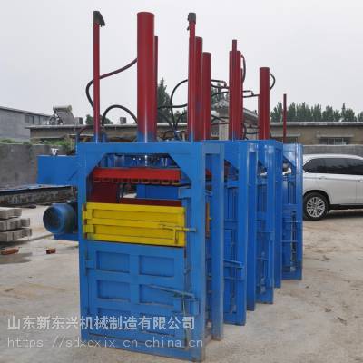 小型立式打包机 立式铁桶打包机 易拉罐液压打包机厂家