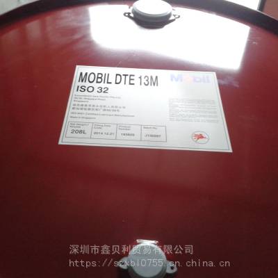 高粘度指数美孚68号抗磨液压油DTE 16M,Mobil DTE 19M,美孚DTE 11M液压油