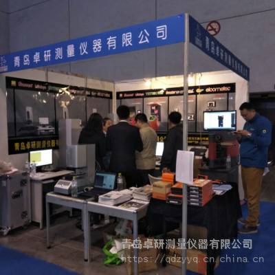 ൺ***E-204