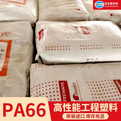 ǿԳý޵PA66Ӧ