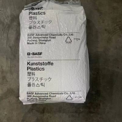 PA66德国巴斯夫SEP15C Ultramid玻纤增强尼龙66原料