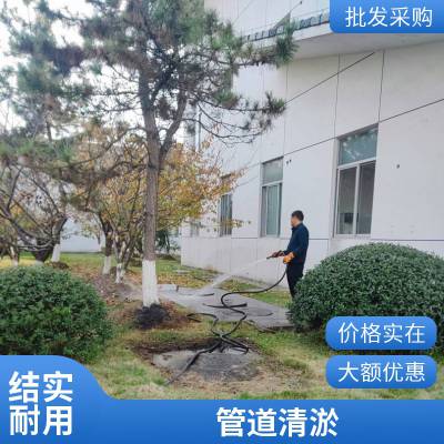 吴江区管道高压清洗清淤、CCTV机器人检测、管道改造施工
