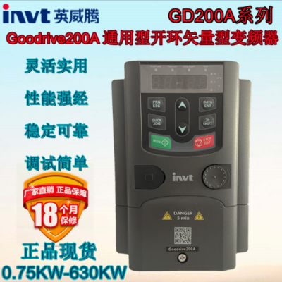 ԭԭװ ӢڱƵ GD350-018G-4 18.5KWɱջʸ ȫ