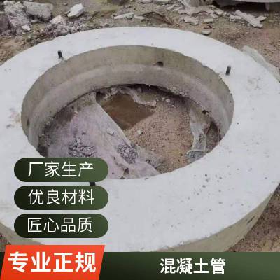 预制件布料机 小型混凝土预制构件生产线 市政预制构件