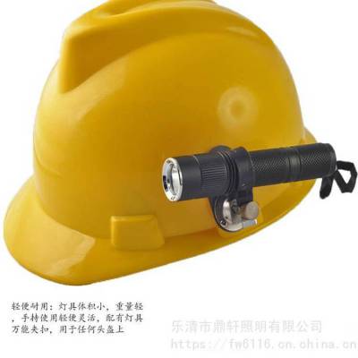܎SR-230-3WLED̑B(ti)΢ѲzͲ늳
