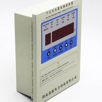 W2K-JDB(TH)双路温度控制器报价