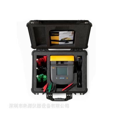 FLUKE福禄克F1550C绝缘电阻测试仪 美国Fluke1550C/KIT品牌F1550C型号FC/KIT