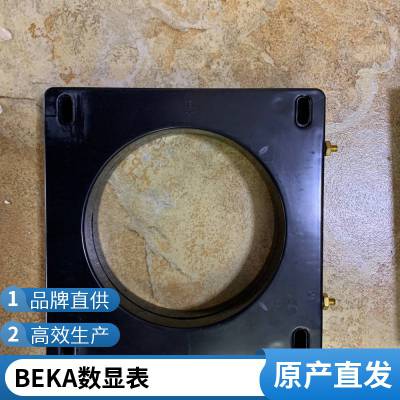 BEKA彩色显示屏四核模块输入输出功率隔离器温度指示工艺流程双