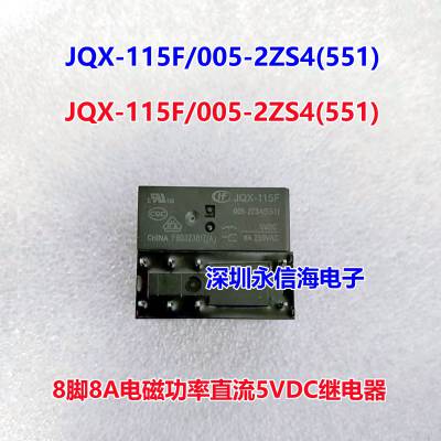 HF115F/048-1HS3귢̵JQX-115F-048-1HS3һ鳣616A HF115F-012-1HS1