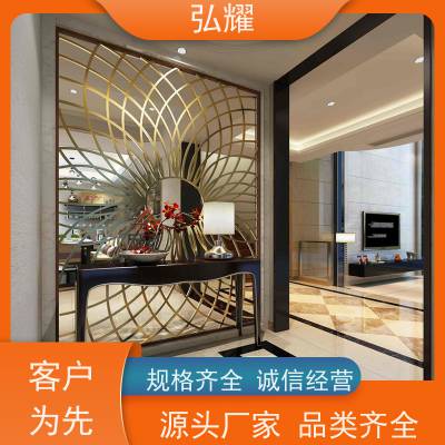 弘耀 北 京朝 阳区 不锈钢装饰条压条 定制加装 异形可定安心购