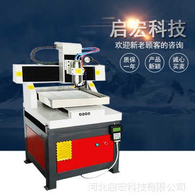 Sa(chn)ֱN ٵ̙C ľ̙C ʯ̙C ģߵ̙C