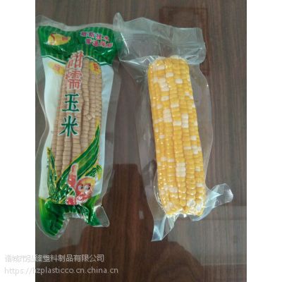 全新料可高温杀菌的鲜食甜玉米袋、糯玉米包装袋 真空杀菌袋