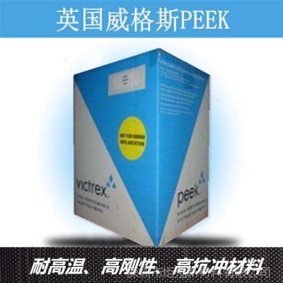 ܼ(j)PEEKӢ˹22CA30(dng) ͸ߜĥ ߄ (qing)(j)